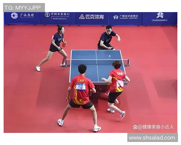 广州乒乓球队默契配合探讨与训练心得分享